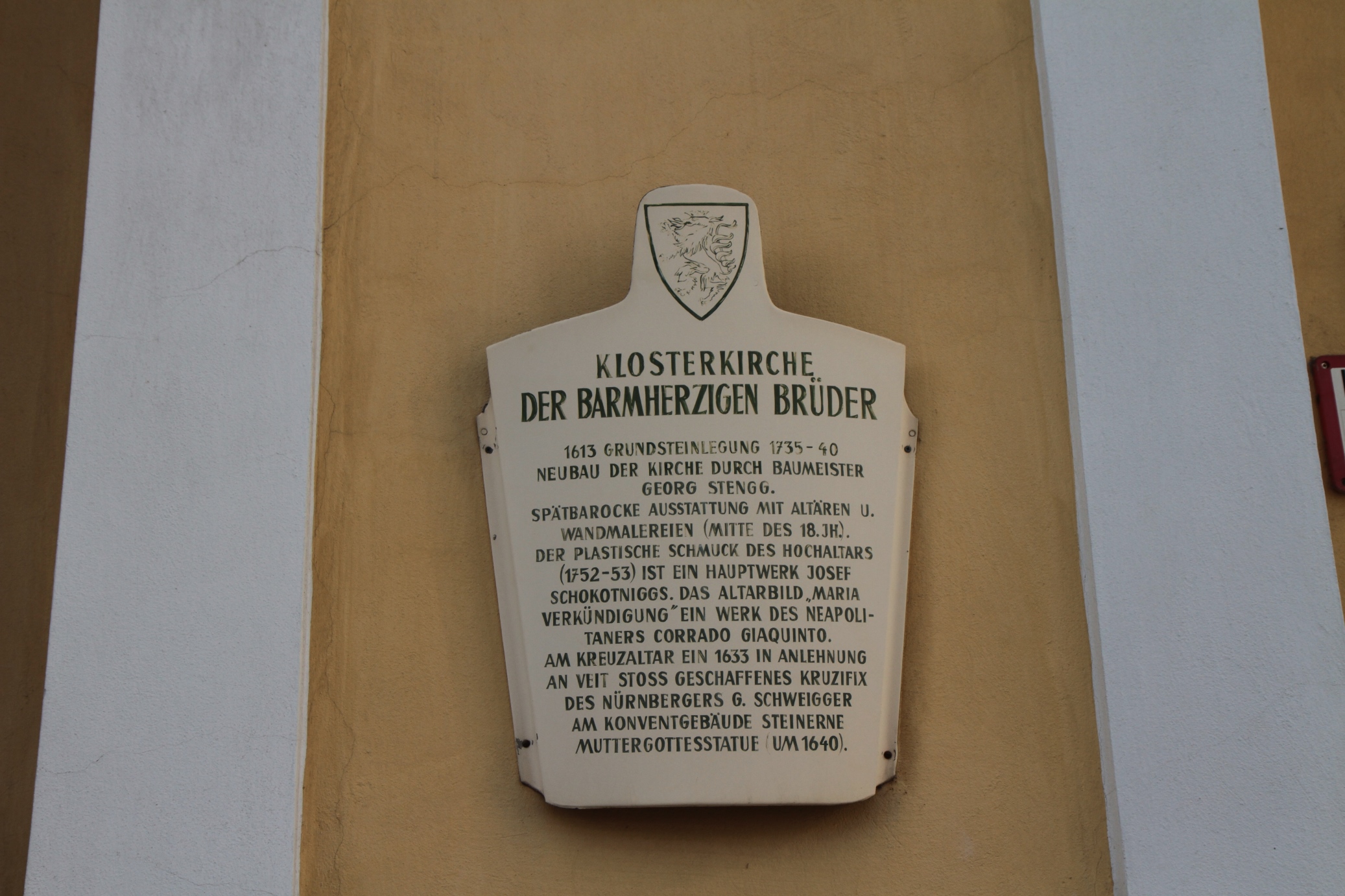 Krankenhaus der Barmherzigen Brüder, Graz - 10.JPG